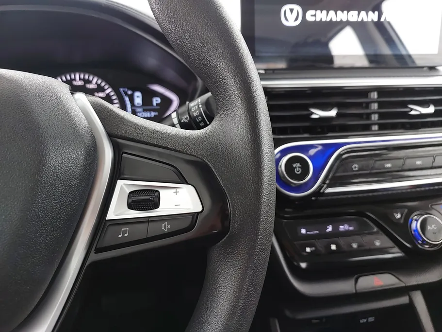 2025 Changan Alsvin Full Option 