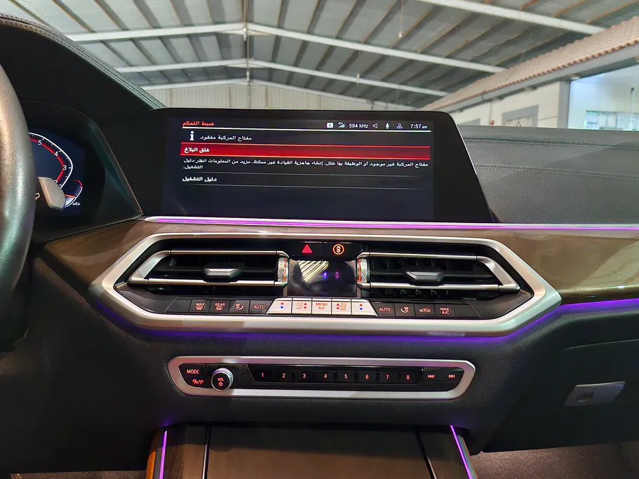 2022 BMW X Series 5 xDrive 40i 