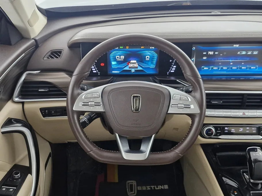 2023 FAW Bestune T77  