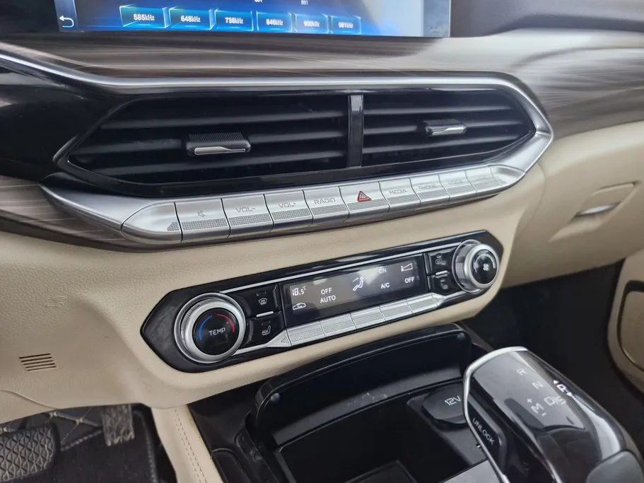 2023 FAW Bestune T77  