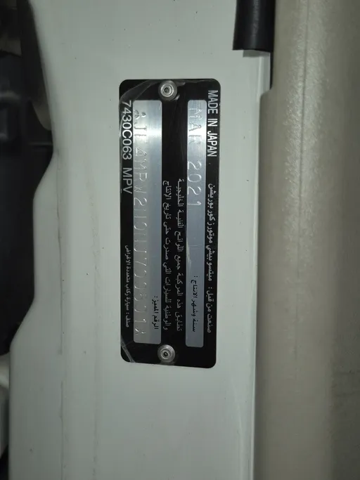 2022 Mitsubishi Pajero GLS 5Doors 