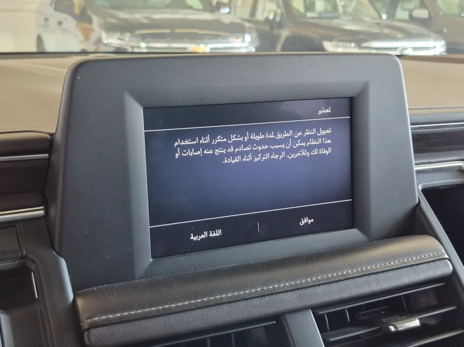 2022 Chevrolet Tahoe LS 