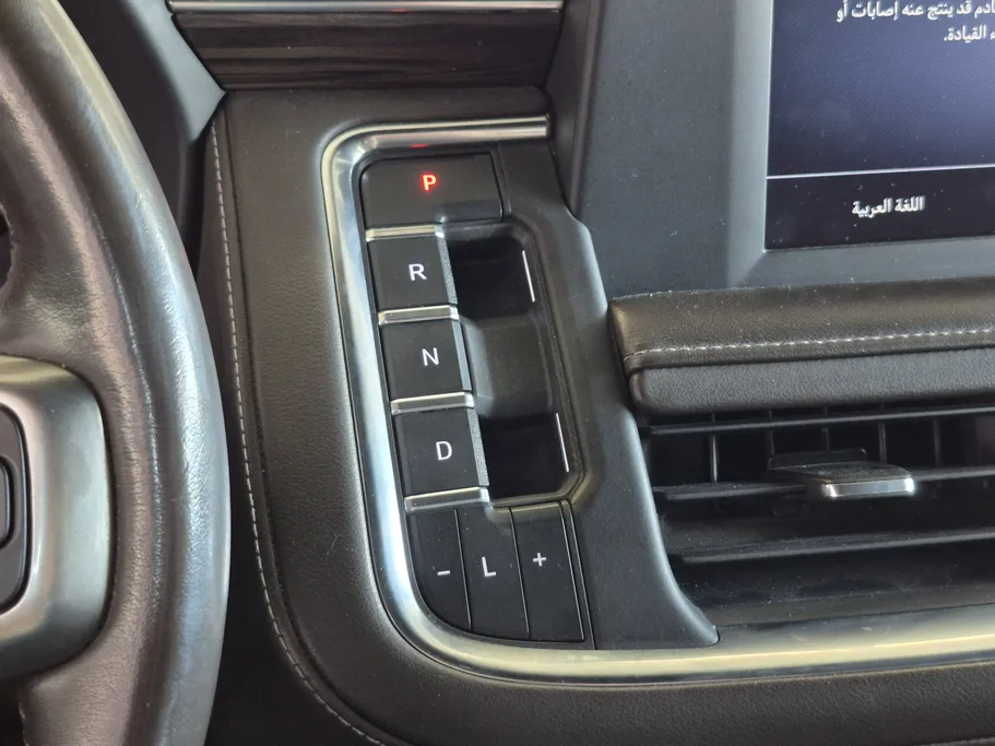 2022 Chevrolet Tahoe LS 