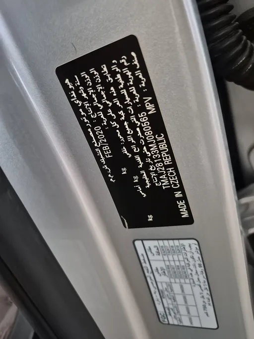 2021 Hyundai Tucson Smart 