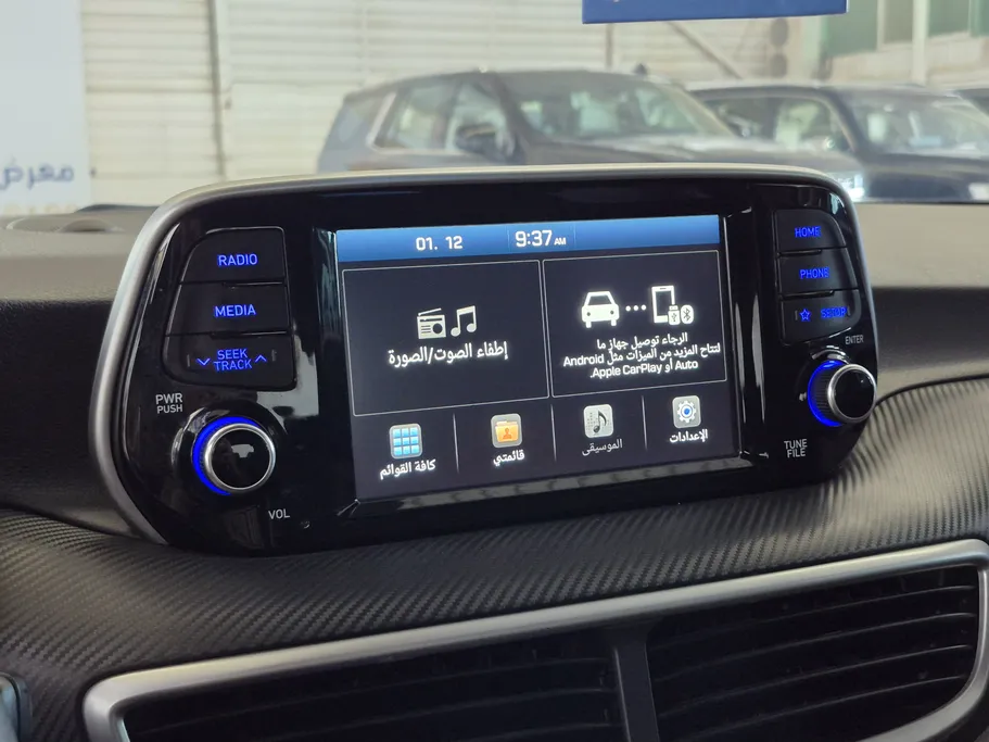 2021 Hyundai Tucson Smart 