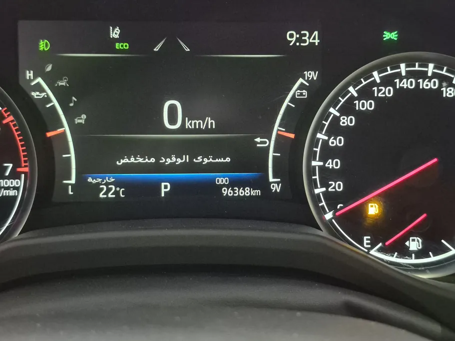 2023 Toyota Land Cruiser VXR 