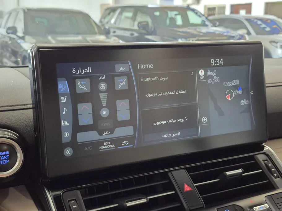 2023 Toyota Land Cruiser VXR 