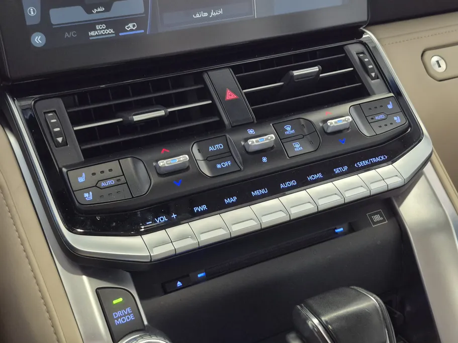 2023 Toyota Land Cruiser VXR 