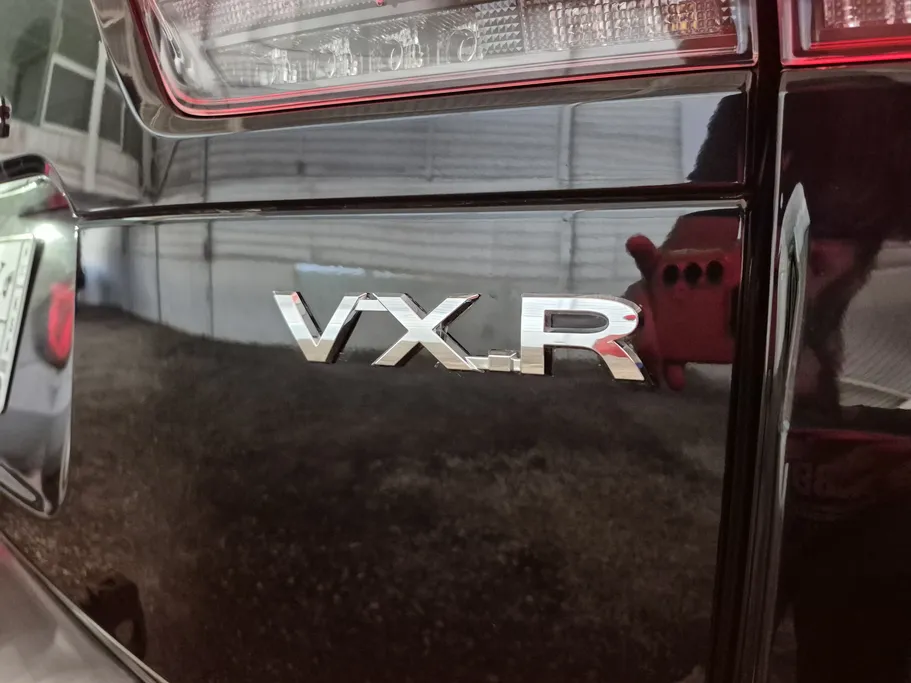 2023 Toyota Land Cruiser VXR 