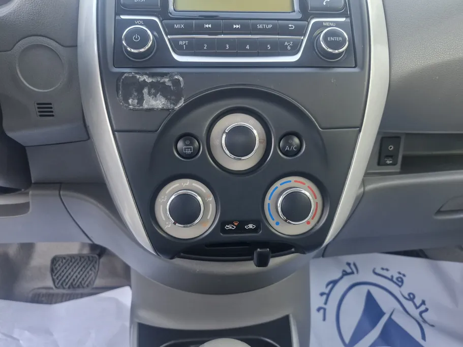 نيسان صني كمفورت 2023 