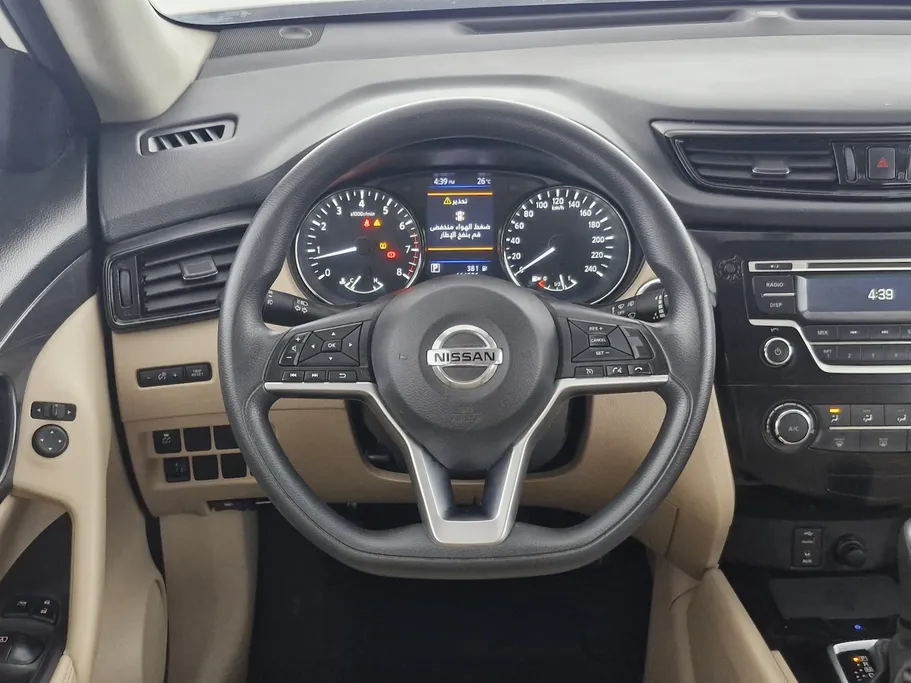 2022 Nissan Xtrail S 5 Seats 