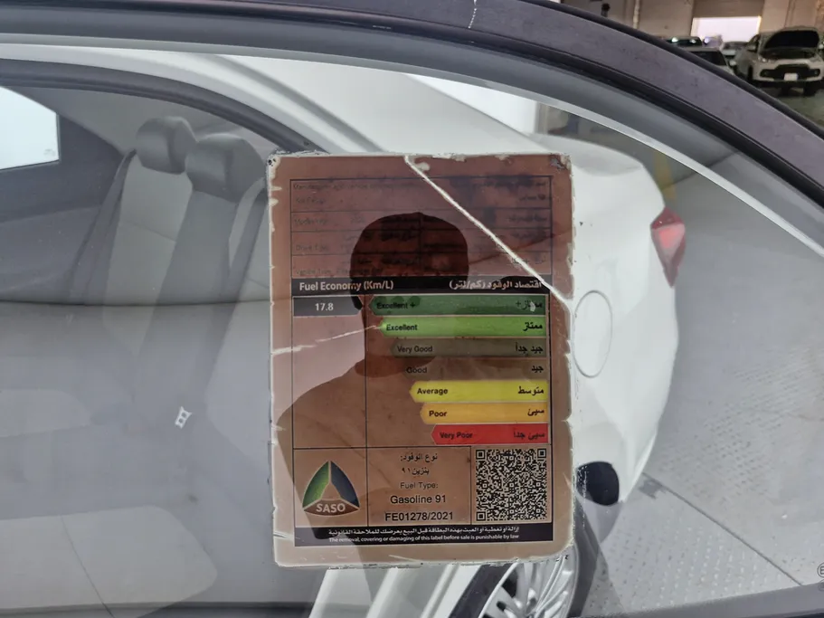 كيا بيجاس EX 2022 