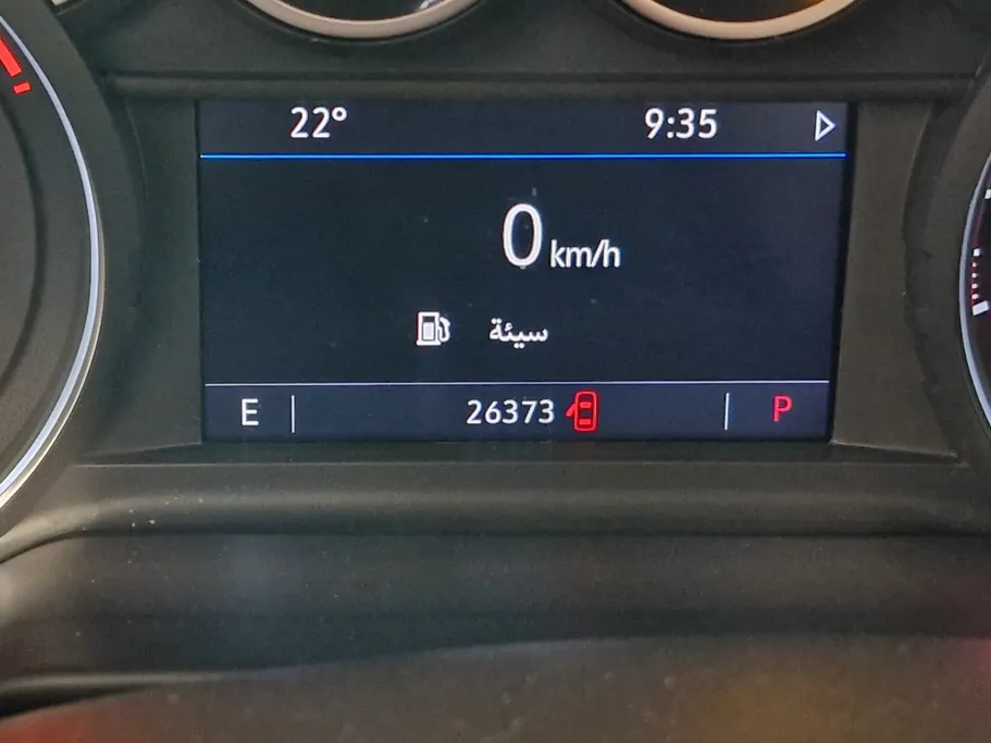 شفروليه تاهو LS 2024 