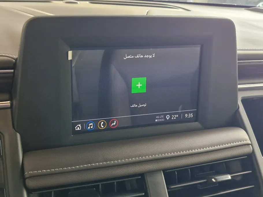 شفروليه تاهو LS 2024 