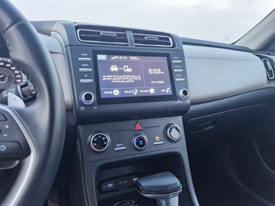 2024 Hyundai Creta Smart 