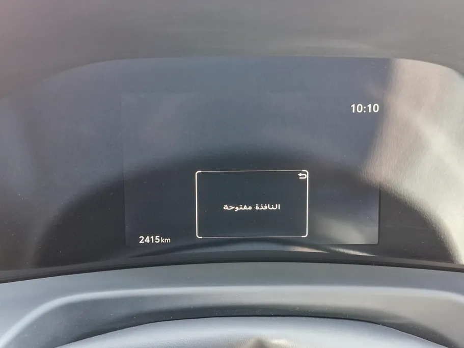 2025 Toyota Land Cruiser GXR 