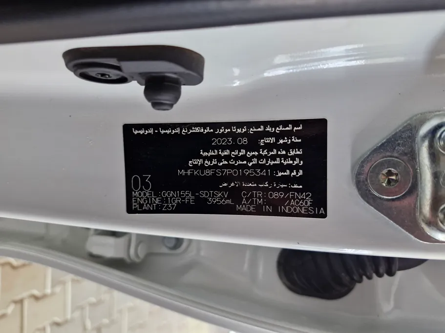 2023 Toyota Fortuner VX 