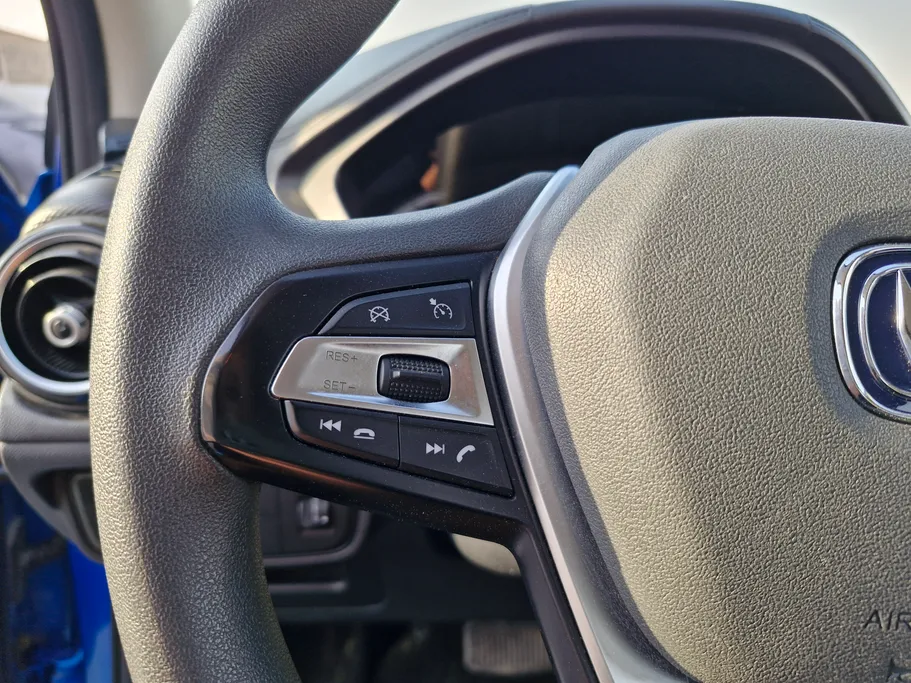 2024 Changan Alsvin Full Option 