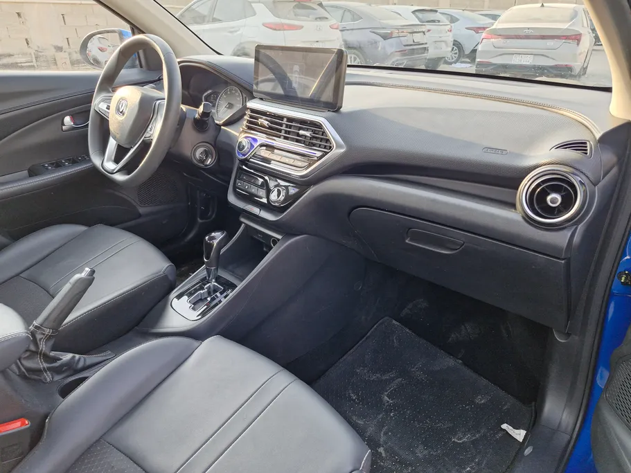 2024 Changan Alsvin Full Option 