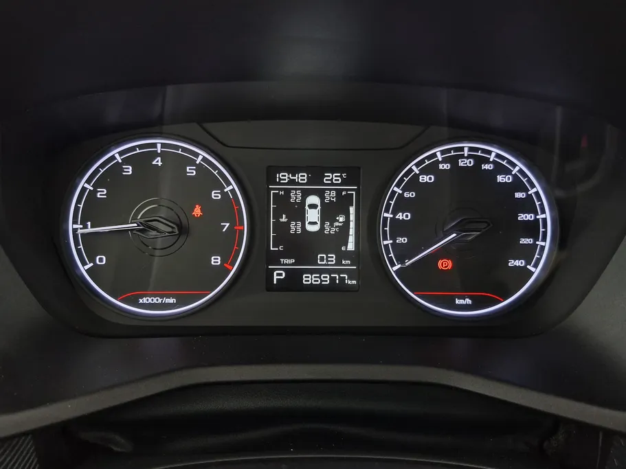 2024 Geely Emgrand GS 