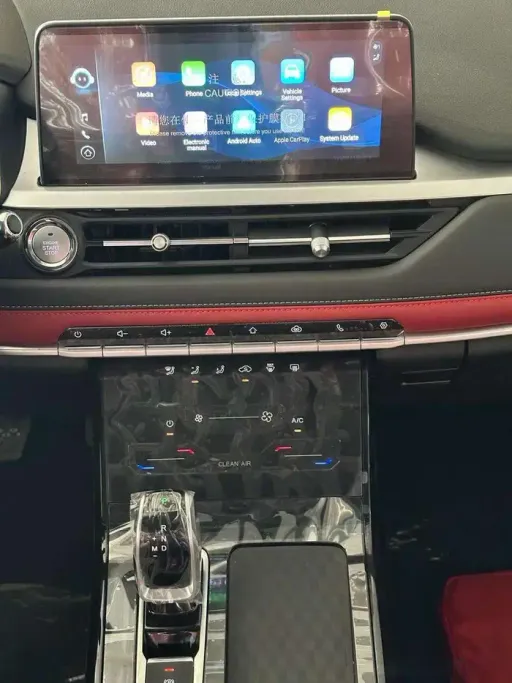 شيري تيجو 7 برو ماكس كمفورت  2026 