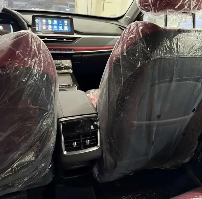 شيري تيجو 7 برو ماكس كمفورت  2026 