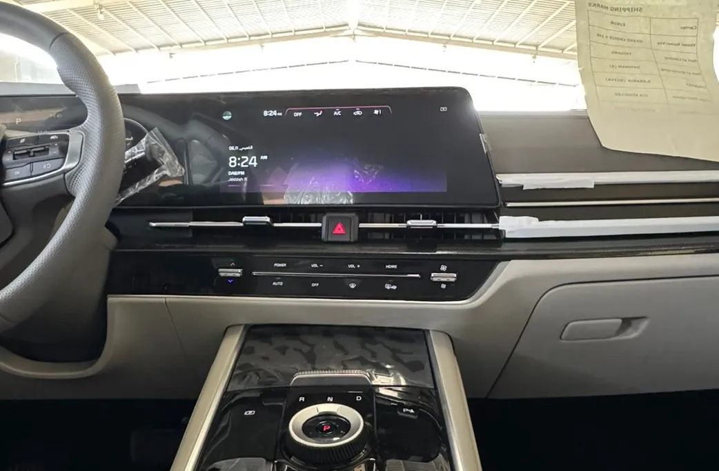 2026 Kia Sportage L - GLS 