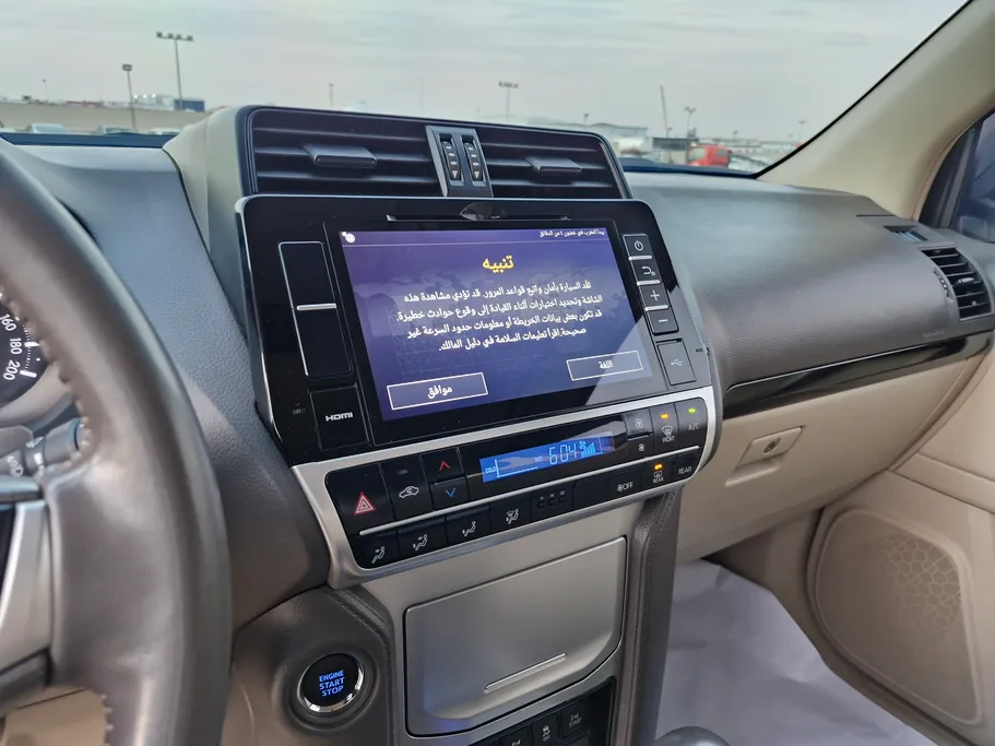 2021 Toyota Prado TXL 