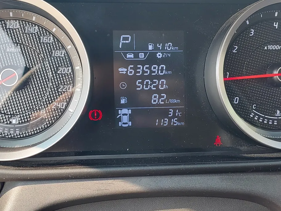 هيونداي اكسنت فلييت 2025 