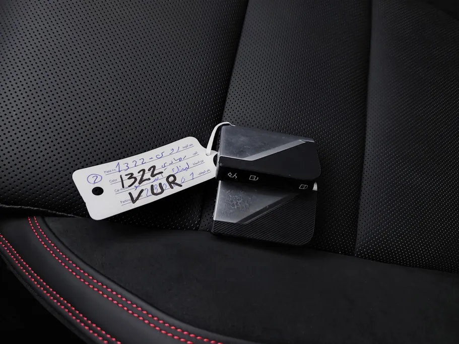 2024 Lynk and Co 05 Hyper Halo 