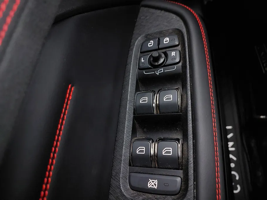 2024 Lynk and Co 05 Hyper Halo 