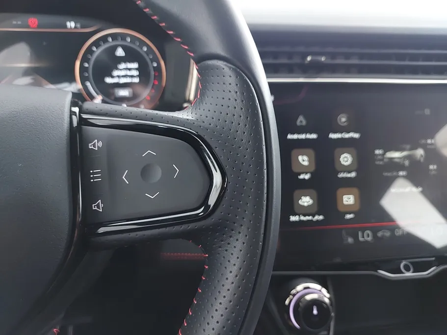 2024 Lynk and Co 05 Hyper Halo 