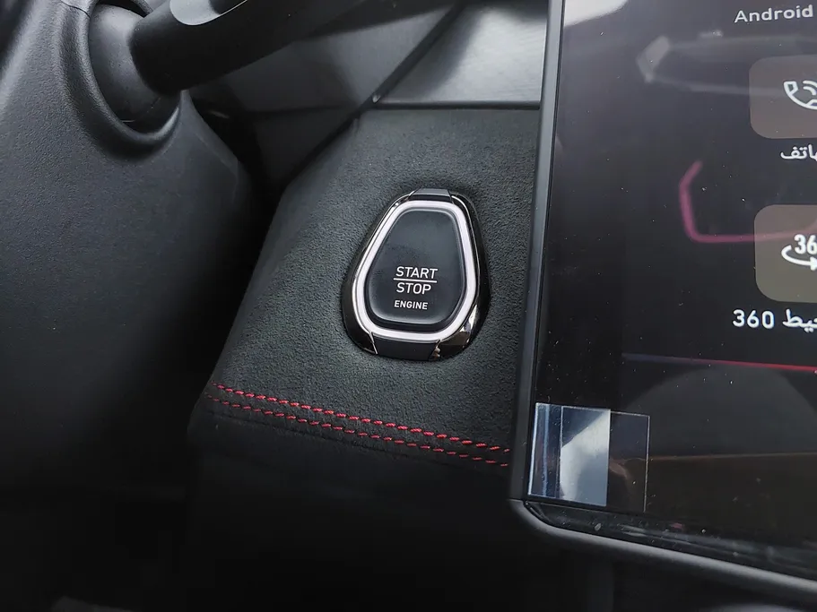 2024 Lynk and Co 05 Hyper Halo 