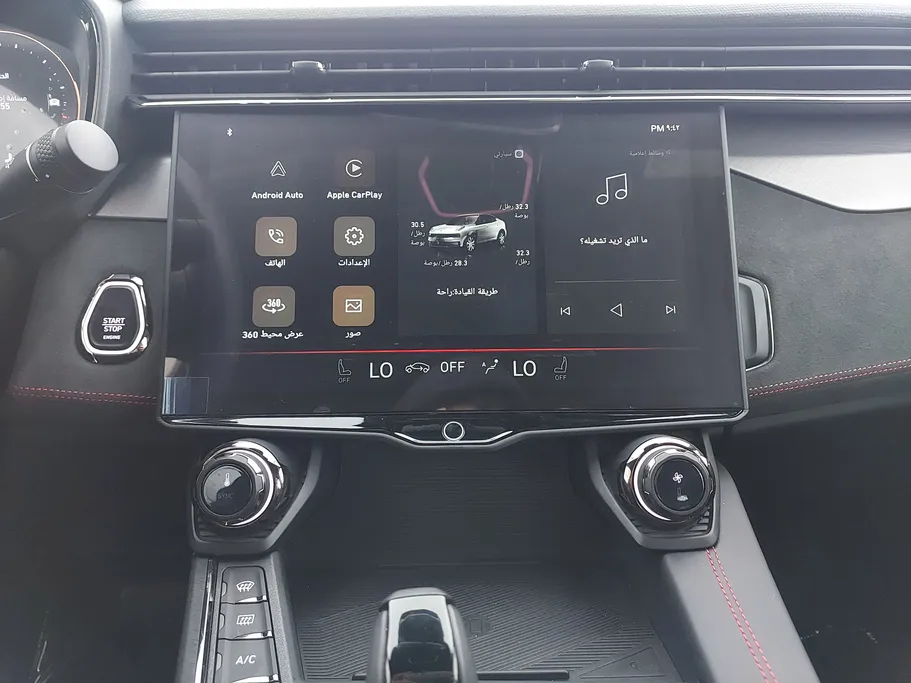 2024 Lynk and Co 05 Hyper Halo 