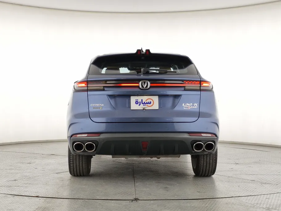 شانجان يوني كي Elite 2023 