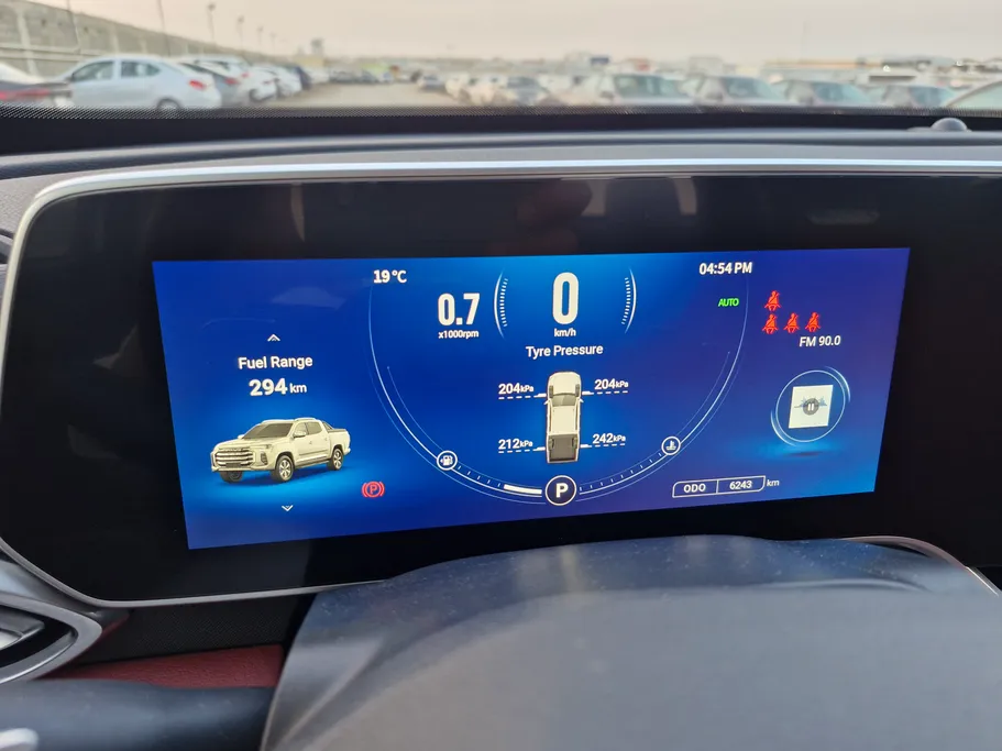 ماكسيوس T90 LUXURY Twin-turbo 2023 