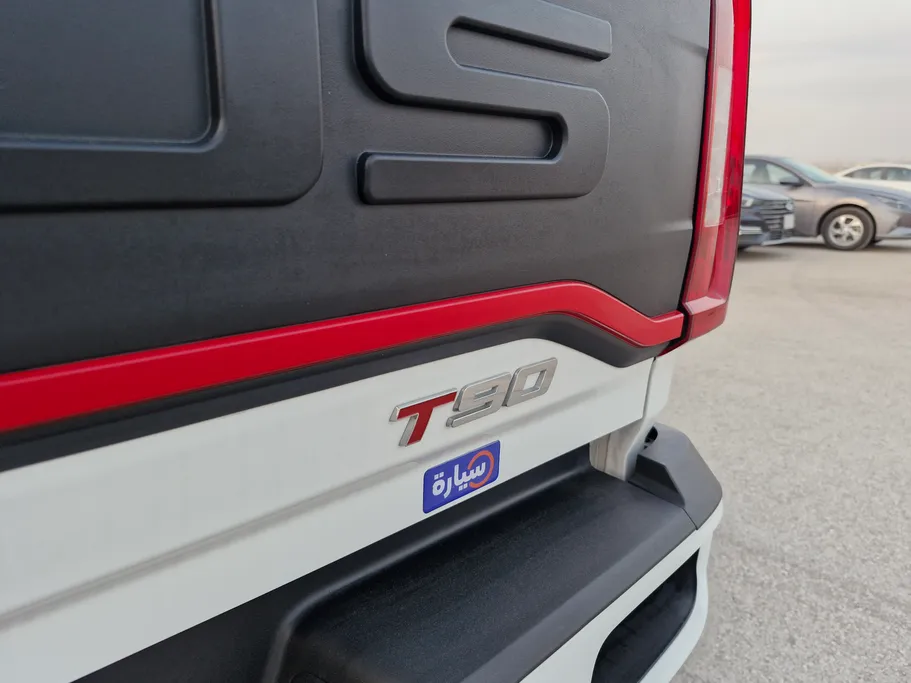 ماكسيوس T90 LUXURY Twin-turbo 2023 