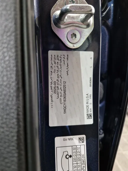 2025 Honda Accord LX 