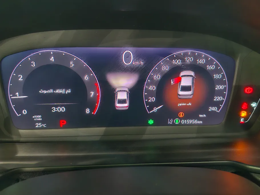 2025 Honda Accord LX 