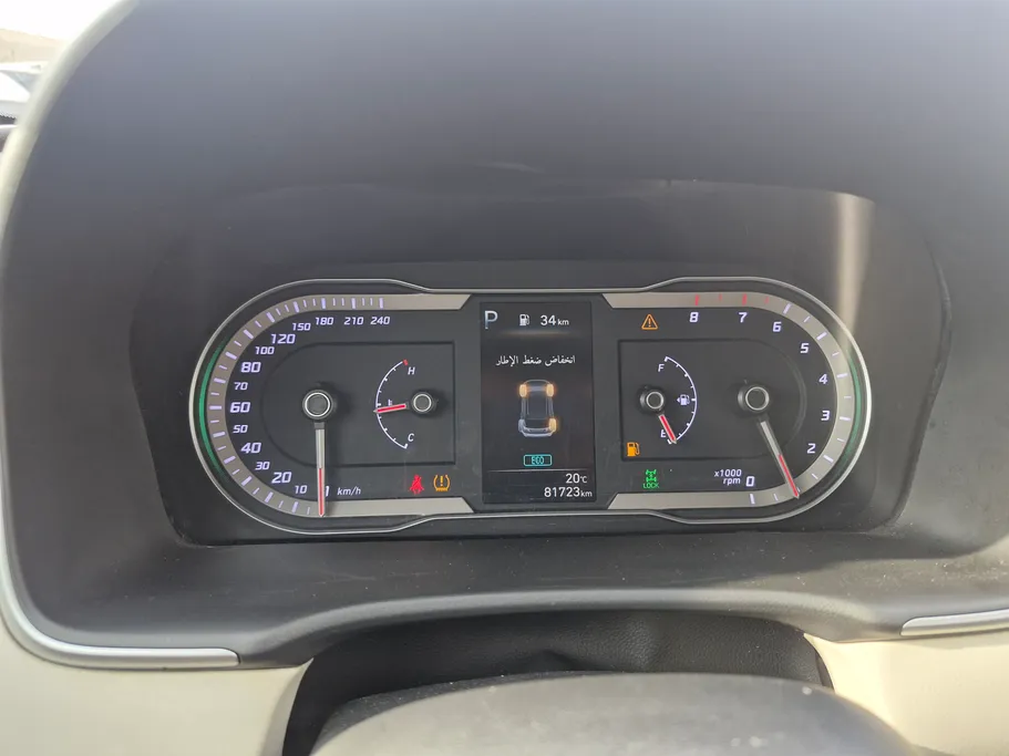 2024 Hyundai Tucson Smart 