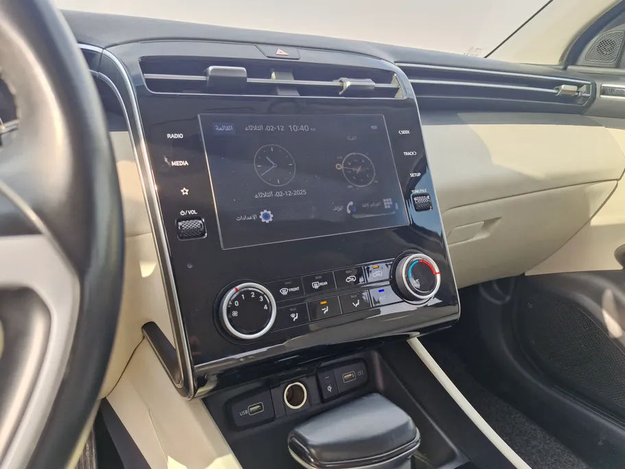 2024 Hyundai Tucson Smart 