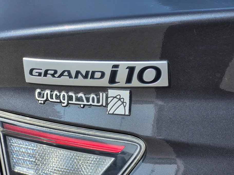 هيونداي Grand i10 فلييت 2023 