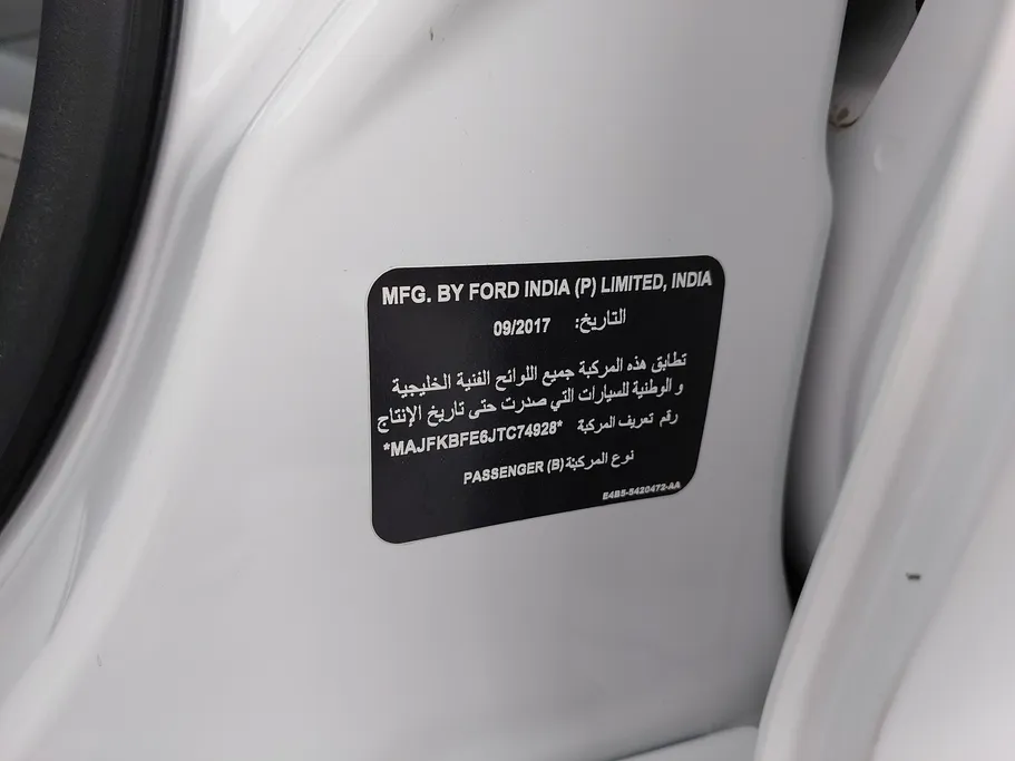 فورد فيجو امبيانتي 2018 