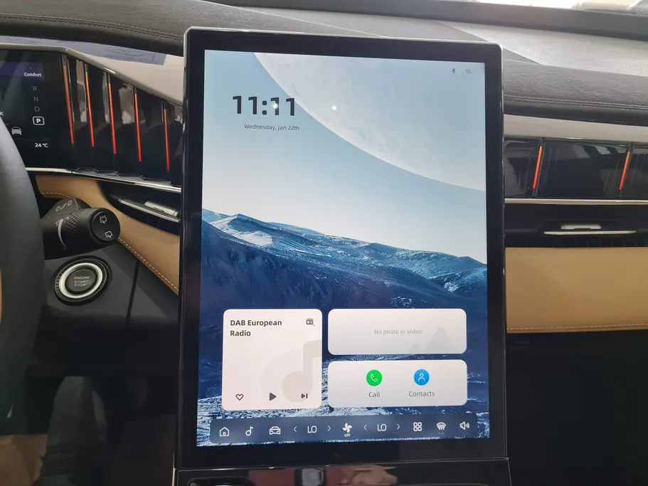 2024 Geely StarRay GF 