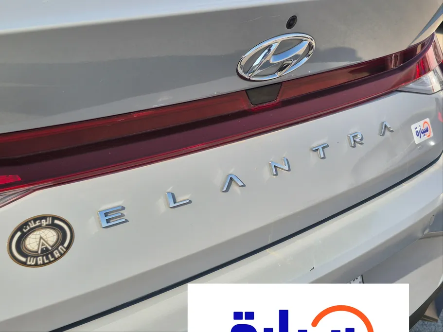 2023 Hyundai Elantra Smart 