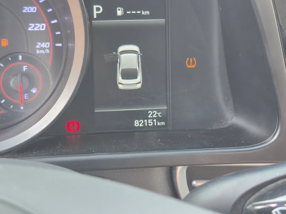 2023 Hyundai Elantra Smart 