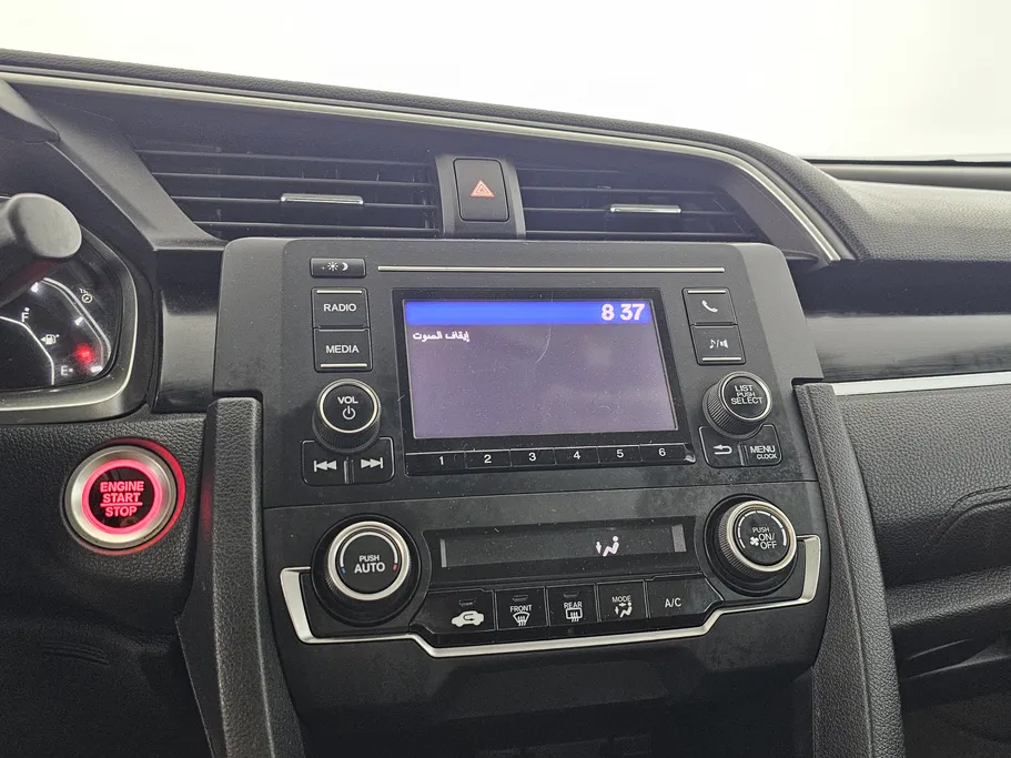 هوندا سيفيك RS 2020 