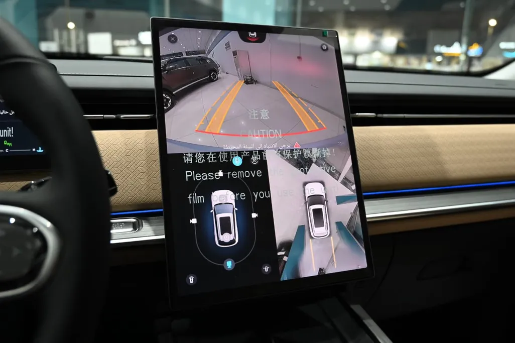 2026 Jaecoo J7 Luxury 