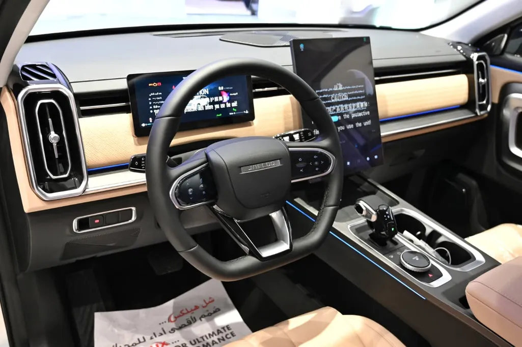 جايكو جي 7 لاكجري 2026 