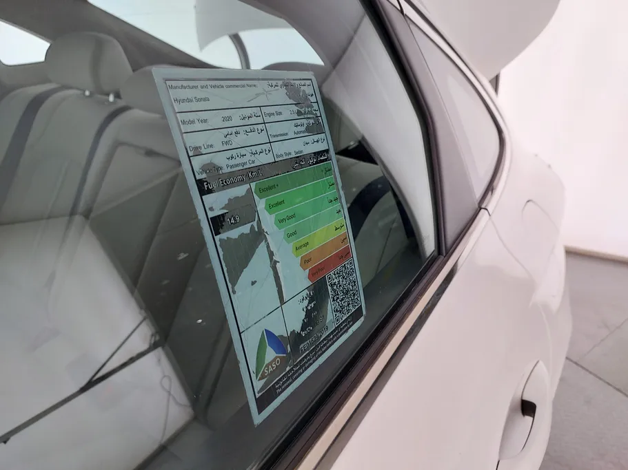 هيونداي سوناتا BSE 2020 